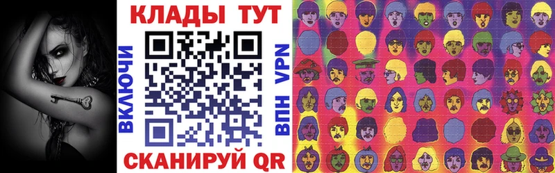 Виды наркоты Сельцо Метамфетамин  КОКАИН  A PVP  Конопля  Меф  Гашиш  Псилоцибиновые грибы 