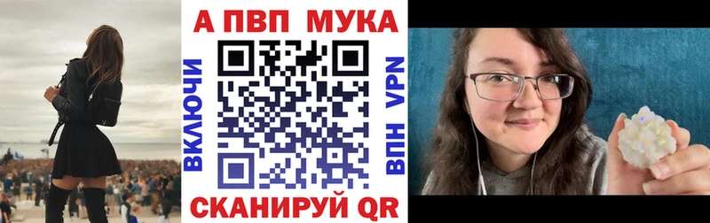 A-PVP СК  Сельцо 