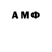 Метадон белоснежный HandlineGD