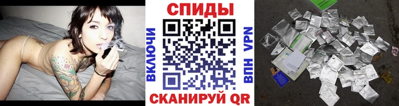 БУТИРАТ BDO 33%  где купить наркоту  Сельцо 