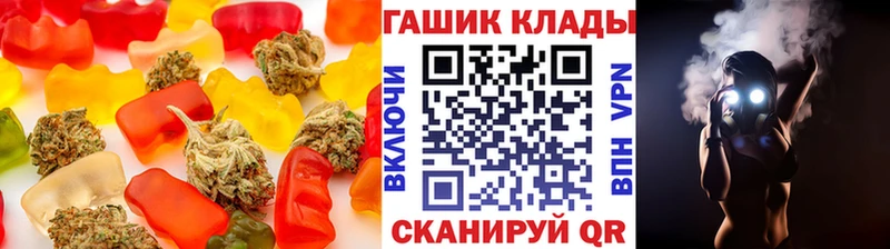 мориарти телеграм  Сельцо  Canna-Cookies марихуана 
