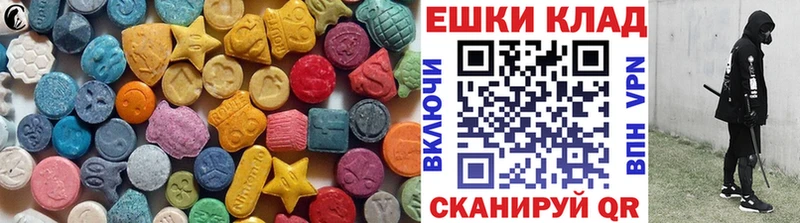 кракен ссылки  Сельцо  ЭКСТАЗИ 300 mg 