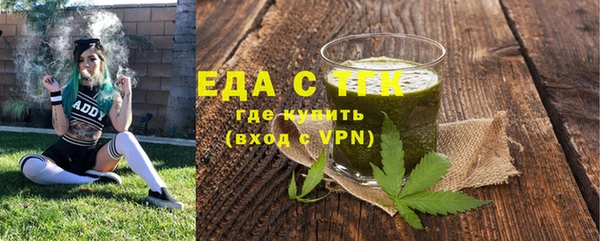 прущий лед Алексеевка