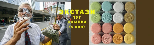 a pvp Алексин