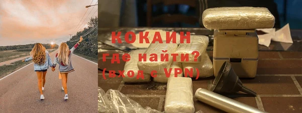 прущий лед Алексеевка