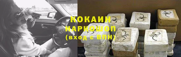 a pvp Алексин