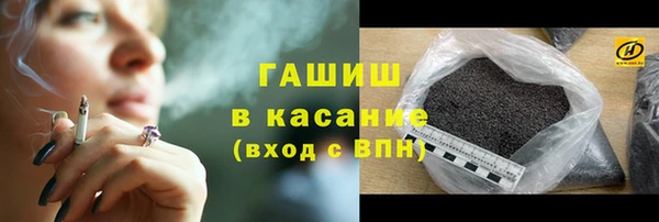 ALPHA PVP Алзамай