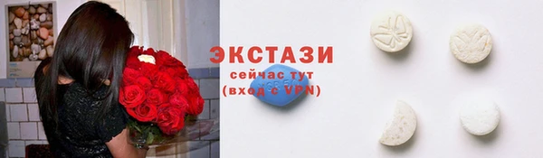 a pvp Алексин