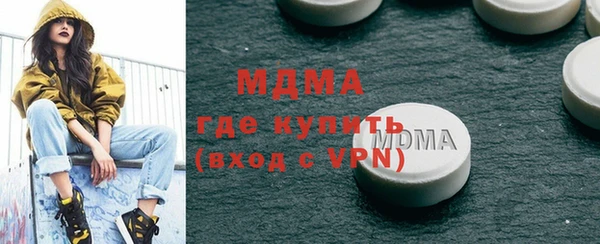 a pvp Сафоново