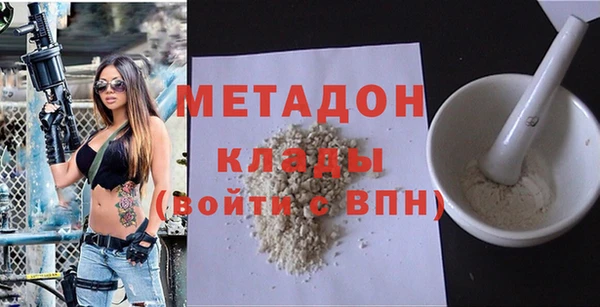 a pvp Сафоново