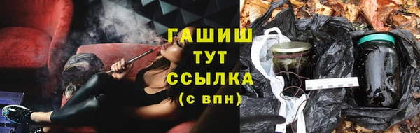 ALPHA PVP Алзамай