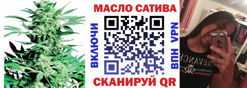 Дистиллят ТГК жижа Сельцо