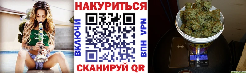 Конопля ГИДРОПОН  hydra зеркало  Сельцо 